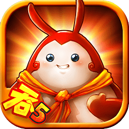 吞食天地5内购修改版 Logo
